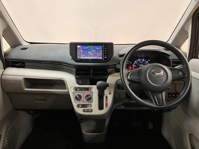 ムーヴL SAII/1年保証/認定中古車/衝突軽減ブレーキ/ナビ/1年間走行距離無制限保証/ダイハツ認定中古車/衝突軽減ブレーキ/ナビ/Bluetooth/アイドリングストップ/横滑り防止装置/運転席シートリフター/電動格納ドアミラー/(大阪府)の中古車