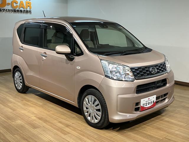 ムーヴL SAII/1年保証/認定中古車/衝突軽減ブレーキ/ナビ/1年間走行距離無制限保証/ダイハツ認定中古車/衝突軽減ブレーキ/ナビ/Bluetooth/アイドリングストップ/横滑り防止装置/運転席シートリフター/電動格納ドアミラー/(大阪府)の中古車
