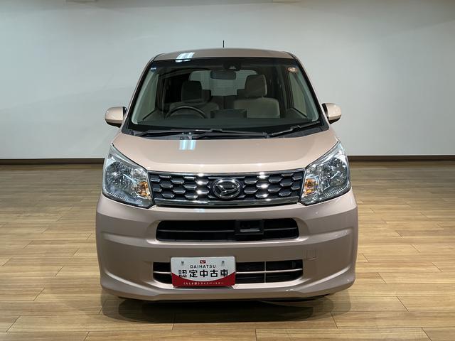 ムーヴL SAII/1年保証/認定中古車/衝突軽減ブレーキ/ナビ/1年間走行距離無制限保証/ダイハツ認定中古車/衝突軽減ブレーキ/ナビ/Bluetooth/アイドリングストップ/横滑り防止装置/運転席シートリフター/電動格納ドアミラー/(大阪府)の中古車