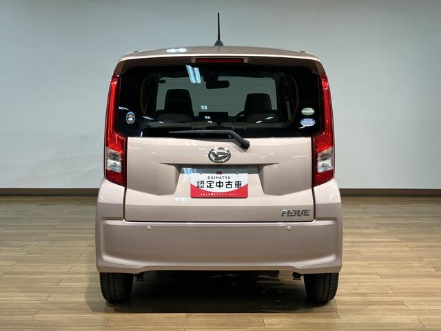 ムーヴL SAII/1年保証/認定中古車/衝突軽減ブレーキ/ナビ/1年間走行距離無制限保証/ダイハツ認定中古車/衝突軽減ブレーキ/ナビ/Bluetooth/アイドリングストップ/横滑り防止装置/運転席シートリフター/電動格納ドアミラー/(大阪府)の中古車