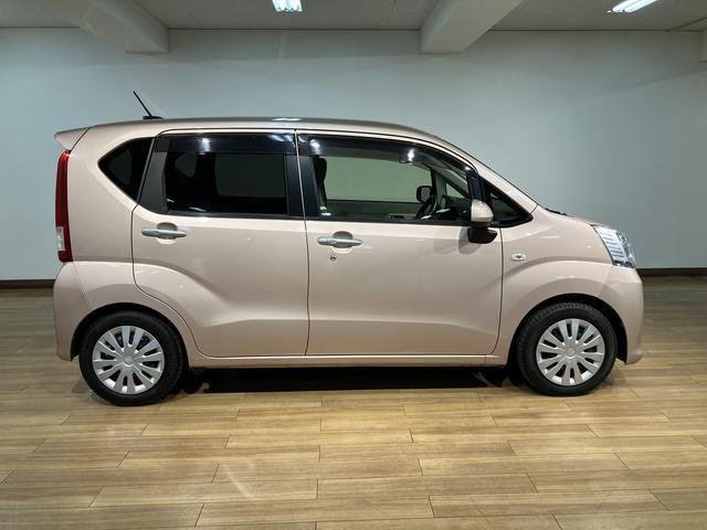 ムーヴL SAII/1年保証/認定中古車/衝突軽減ブレーキ/ナビ/1年間走行距離無制限保証/ダイハツ認定中古車/衝突軽減ブレーキ/ナビ/Bluetooth/アイドリングストップ/横滑り防止装置/運転席シートリフター/電動格納ドアミラー/(大阪府)の中古車