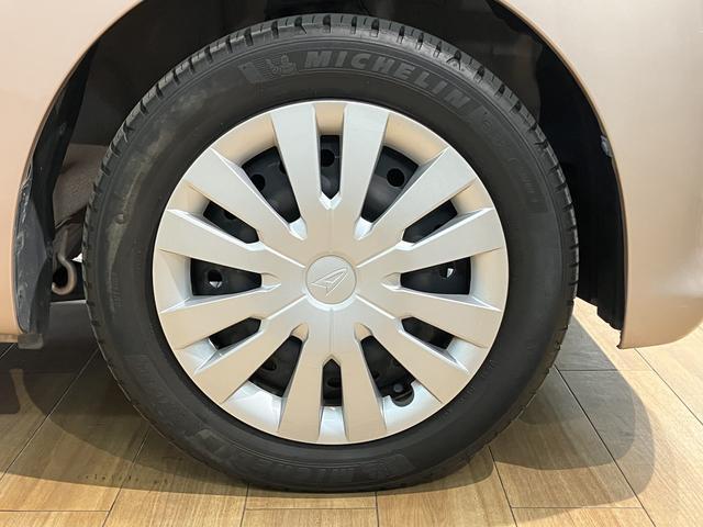 ムーヴL SAII/1年保証/認定中古車/衝突軽減ブレーキ/ナビ/1年間走行距離無制限保証/ダイハツ認定中古車/衝突軽減ブレーキ/ナビ/Bluetooth/アイドリングストップ/横滑り防止装置/運転席シートリフター/電動格納ドアミラー/(大阪府)の中古車