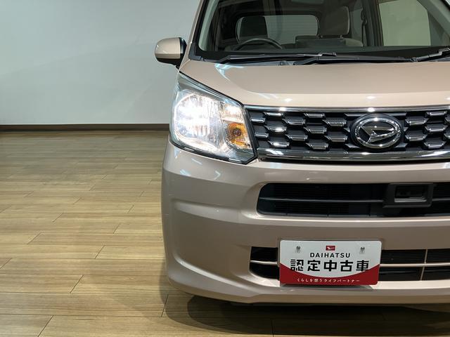 ムーヴL SAII/1年保証/認定中古車/衝突軽減ブレーキ/ナビ/1年間走行距離無制限保証/ダイハツ認定中古車/衝突軽減ブレーキ/ナビ/Bluetooth/アイドリングストップ/横滑り防止装置/運転席シートリフター/電動格納ドアミラー/(大阪府)の中古車