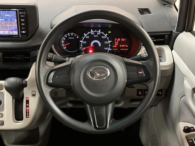ムーヴL SAII/1年保証/認定中古車/衝突軽減ブレーキ/ナビ/1年間走行距離無制限保証/ダイハツ認定中古車/衝突軽減ブレーキ/ナビ/Bluetooth/アイドリングストップ/横滑り防止装置/運転席シートリフター/電動格納ドアミラー/(大阪府)の中古車