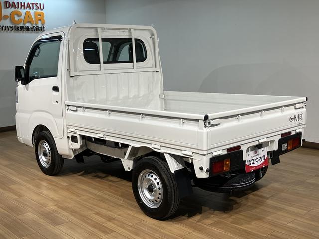 ハイゼットトラックスタンダード／１年保証／０．２万キロ／オートマ／ＥＴＣ／１年間走行距離無制限保証／衝突軽減ブレーキ／０．２万キロ／ＣＶＴ／オートマチック／ＥＴＣ／コーナーセンサー／横滑り防止装置／アイドリングストップ／エアコン／パワステ／（大阪府）の中古車