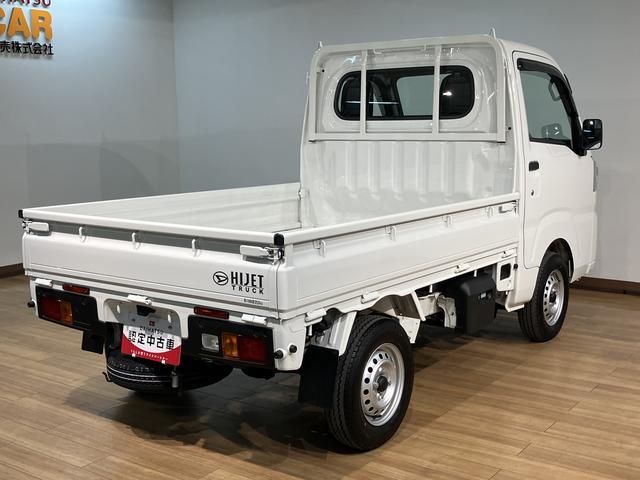 ハイゼットトラックスタンダード／１年保証／０．２万キロ／オートマ／ＥＴＣ／１年間走行距離無制限保証／衝突軽減ブレーキ／０．２万キロ／ＣＶＴ／オートマチック／ＥＴＣ／コーナーセンサー／横滑り防止装置／アイドリングストップ／エアコン／パワステ／（大阪府）の中古車