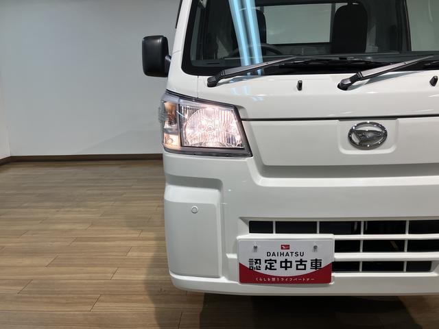 ハイゼットトラックスタンダード／１年保証／０．２万キロ／オートマ／ＥＴＣ／１年間走行距離無制限保証／衝突軽減ブレーキ／０．２万キロ／ＣＶＴ／オートマチック／ＥＴＣ／コーナーセンサー／横滑り防止装置／アイドリングストップ／エアコン／パワステ／（大阪府）の中古車