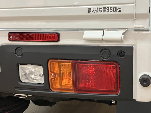 ハイゼットトラックスタンダード／１年保証／０．２万キロ／オートマ／ＥＴＣ／１年間走行距離無制限保証／衝突軽減ブレーキ／０．２万キロ／ＣＶＴ／オートマチック／ＥＴＣ／コーナーセンサー／横滑り防止装置／アイドリングストップ／エアコン／パワステ／（大阪府）の中古車