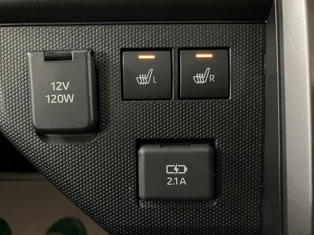 タフトGターボ クロムベンチャー/元試乗車/クルコン/シートヒータ新車保証継承/元試乗車/ダイハツ認定中古車/衝突軽減ブレーキ/クルーズコントロール/電動パーキングブレーキ/ガラスルーフ/シートヒーター/スマートキー/オートエアコン/LEDヘッドライト・フォグ/(大阪府)の中古車
