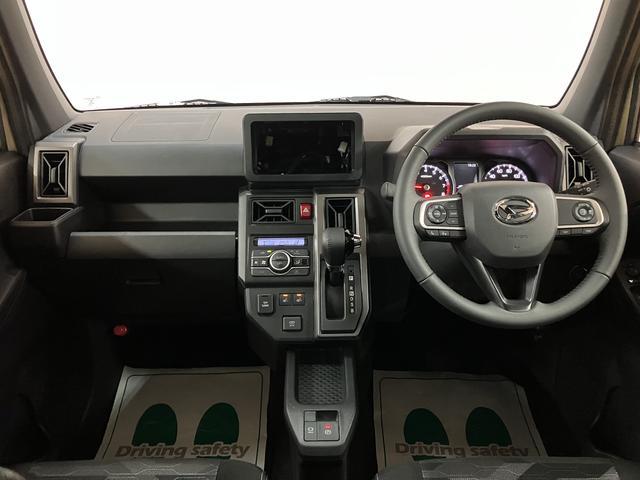 タフトGターボ クロムベンチャー/元試乗車/クルコン/シートヒータ新車保証継承/元試乗車/ダイハツ認定中古車/衝突軽減ブレーキ/クルーズコントロール/電動パーキングブレーキ/ガラスルーフ/シートヒーター/スマートキー/オートエアコン/LEDヘッドライト・フォグ/(大阪府)の中古車