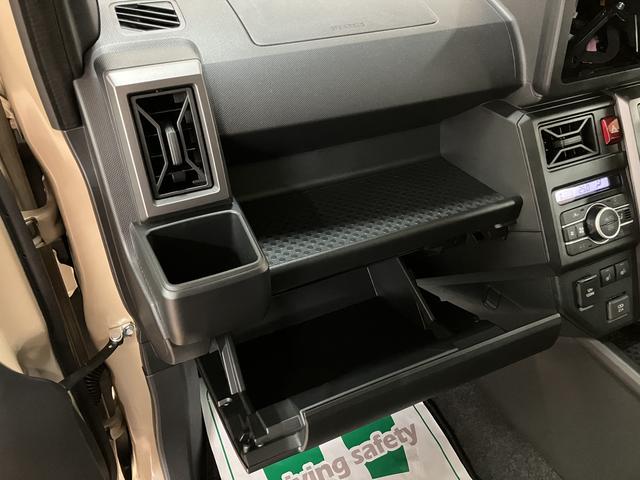タフトGターボ クロムベンチャー/元試乗車/クルコン/シートヒータ新車保証継承/元試乗車/ダイハツ認定中古車/衝突軽減ブレーキ/クルーズコントロール/電動パーキングブレーキ/ガラスルーフ/シートヒーター/スマートキー/オートエアコン/LEDヘッドライト・フォグ/(大阪府)の中古車