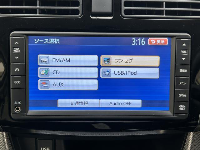 ムーヴカスタム Xリミテッド SA/1年保証/ナビ/バックカメラ/1年間走行距離無制限保証/ダイハツ認定中古車/衝突軽減ブレーキ/3.5万キロ/ナビ/バックカメラ/LEDヘッドライト/スマートキー/オートエアコン/14インチアルミ/横滑り防止装置/(大阪府)の中古車