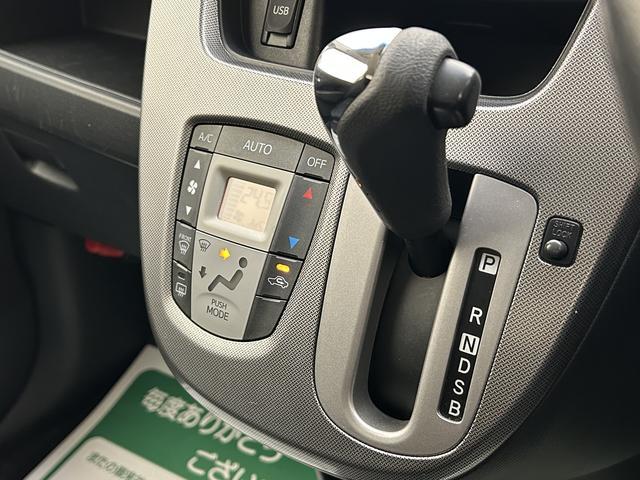 ムーヴカスタム Xリミテッド SA/1年保証/ナビ/バックカメラ/1年間走行距離無制限保証/ダイハツ認定中古車/衝突軽減ブレーキ/3.5万キロ/ナビ/バックカメラ/LEDヘッドライト/スマートキー/オートエアコン/14インチアルミ/横滑り防止装置/(大阪府)の中古車