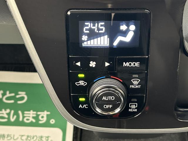 ムーヴカスタム RS ハイパーリミテッドSAIII/1年保証/ナビ1年間走行距離無制限保証/ダイハツ認定中古車/衝突軽減ブレーキ/ターボ/8インチナビ/ドラレコ/ETC/シートヒーター/LEDヘッドライト/15インチアルミ/Bluetooth/フルセグTV/(大阪府)の中古車