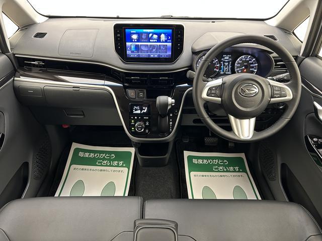 ムーヴカスタム RS ハイパーリミテッドSAIII/1年保証/ナビ1年間走行距離無制限保証/ダイハツ認定中古車/衝突軽減ブレーキ/ターボ/8インチナビ/ドラレコ/ETC/シートヒーター/LEDヘッドライト/15インチアルミ/Bluetooth/フルセグTV/(大阪府)の中古車