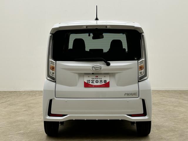 ムーヴカスタム RS ハイパーリミテッドSAIII/1年保証/ナビ1年間走行距離無制限保証/ダイハツ認定中古車/衝突軽減ブレーキ/ターボ/8インチナビ/ドラレコ/ETC/シートヒーター/LEDヘッドライト/15インチアルミ/Bluetooth/フルセグTV/(大阪府)の中古車