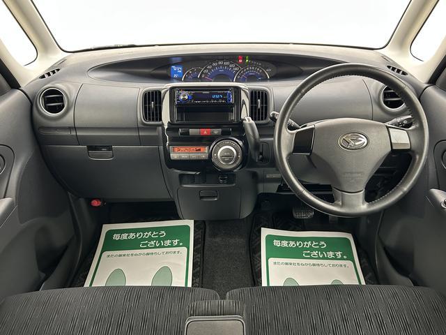 タントカスタムX/1年保証/認定中古車/電動スライド/ETC/1年間走行距離無制限保証/ダイハツ認定中古車/電動スライドドア/ETC/USB対応CDステレオ/スマートキー/オートエアコン/ディスチャージヘッドランプ/14インチアルミホイール/(大阪府)の中古車