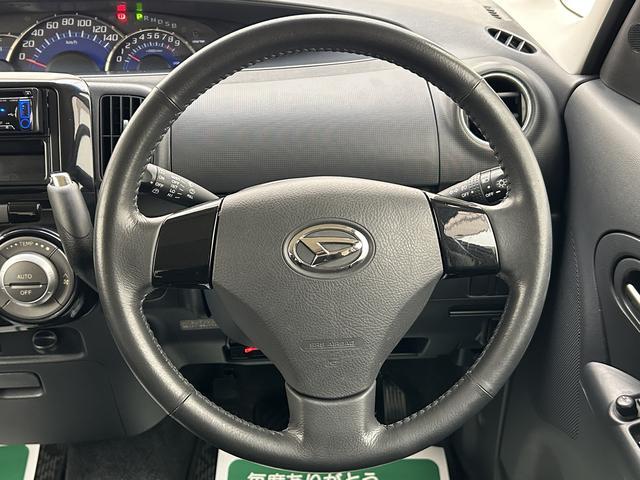 タントカスタムX/1年保証/認定中古車/電動スライド/ETC/1年間走行距離無制限保証/ダイハツ認定中古車/電動スライドドア/ETC/USB対応CDステレオ/スマートキー/オートエアコン/ディスチャージヘッドランプ/14インチアルミホイール/(大阪府)の中古車