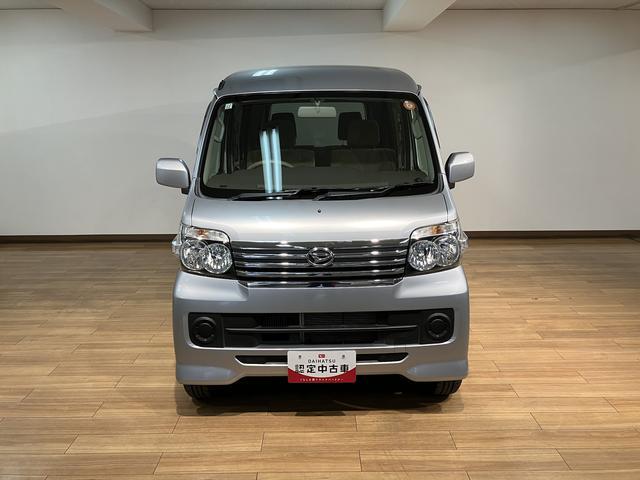 アトレーワゴンカスタムターボR/1年保証/認定中古車/2.2万キロ/ナビ/1年間走行距離無制限保証/ダイハツ認定中古車/2.2万キロ/ナビ/オートエアコン/電動格納ドアミラー/キーレスエントリー/Bluetooth/フルセグTV/ターボエンジン/(大阪府)の中古車