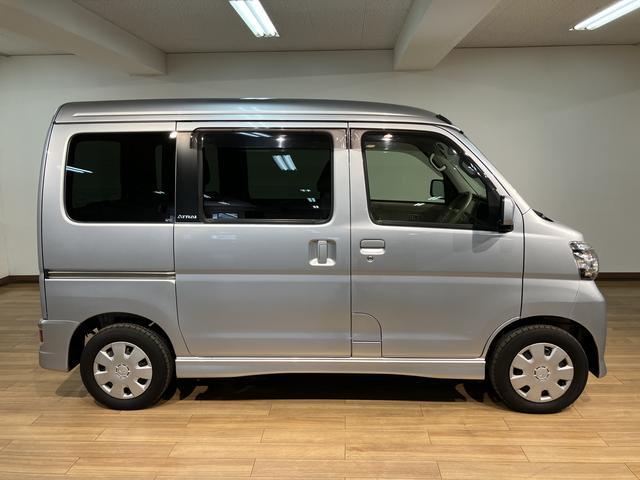 アトレーワゴンカスタムターボR/1年保証/認定中古車/2.2万キロ/ナビ/1年間走行距離無制限保証/ダイハツ認定中古車/2.2万キロ/ナビ/オートエアコン/電動格納ドアミラー/キーレスエントリー/Bluetooth/フルセグTV/ターボエンジン/(大阪府)の中古車