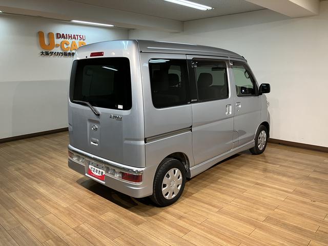 アトレーワゴンカスタムターボR/1年保証/認定中古車/2.2万キロ/ナビ/1年間走行距離無制限保証/ダイハツ認定中古車/2.2万キロ/ナビ/オートエアコン/電動格納ドアミラー/キーレスエントリー/Bluetooth/フルセグTV/ターボエンジン/(大阪府)の中古車
