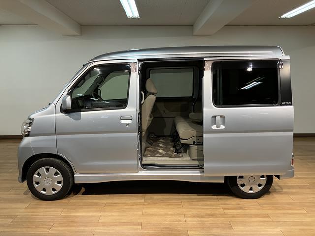 アトレーワゴンカスタムターボR/1年保証/認定中古車/2.2万キロ/ナビ/1年間走行距離無制限保証/ダイハツ認定中古車/2.2万キロ/ナビ/オートエアコン/電動格納ドアミラー/キーレスエントリー/Bluetooth/フルセグTV/ターボエンジン/(大阪府)の中古車