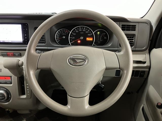 アトレーワゴンカスタムターボR/1年保証/認定中古車/2.2万キロ/ナビ/1年間走行距離無制限保証/ダイハツ認定中古車/2.2万キロ/ナビ/オートエアコン/電動格納ドアミラー/キーレスエントリー/Bluetooth/フルセグTV/ターボエンジン/(大阪府)の中古車