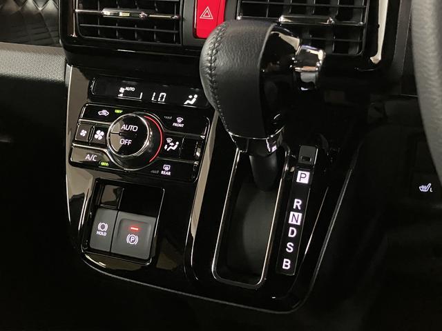 タントカスタムRS/1年保証/9インチナビ/ドラレコ/ETC/1年間走行距離無制限保証/ダイハツ認定中古車/衝突軽減ブレーキ/ターボエンジン/9インチナビ/パノラマモニター/両側電動スライドドア/電動パーキングブレーキ/Bluetooth/フルセグTV/(大阪府)の中古車