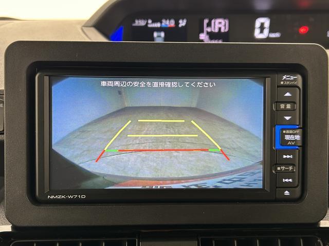タントカスタムX/1年保証/認定中古車/ナビ/ドラレコ/ETC/1年間走行距離無制限保証/ダイハツ認定中古車/衝突軽減ブレーキ/2.9万キロ/純正ナビ/ナビ連動ドラレコ/ETC/バックカメラ/電動スライド/LEDヘッドライト/Bluetooth/フルセグTV/(大阪府)の中古車