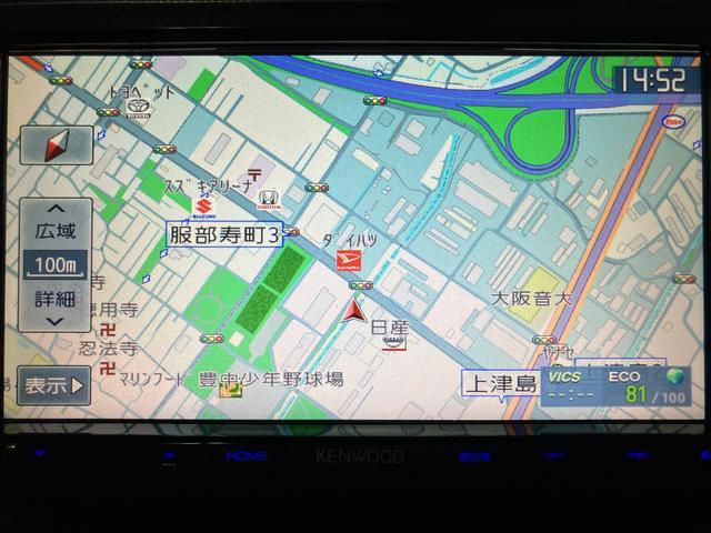 ムーヴＬ　ＳＡII／１年保証／認定中古車／ナビ／ＥＴＣ／１年間走行距離無制限保証／ダイハツ認定中古車／衝突軽減ブレーキ／５．３万キロ／ナビ／ＥＴＣ／アイドリングストップ／横滑り防止装置／フロントベンチシート／運転席シートリフター／（大阪府）の中古車