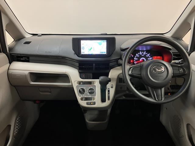 ムーヴＬ　ＳＡII／１年保証／認定中古車／ナビ／ＥＴＣ／１年間走行距離無制限保証／ダイハツ認定中古車／衝突軽減ブレーキ／５．３万キロ／ナビ／ＥＴＣ／アイドリングストップ／横滑り防止装置／フロントベンチシート／運転席シートリフター／（大阪府）の中古車