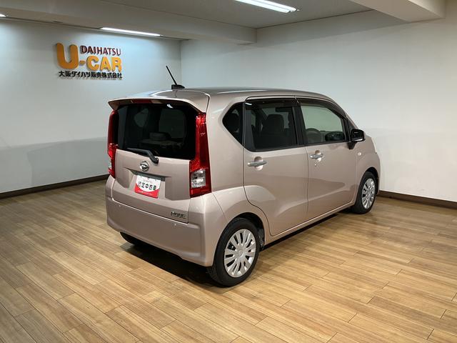 ムーヴＬ　ＳＡII／１年保証／認定中古車／ナビ／ＥＴＣ／１年間走行距離無制限保証／ダイハツ認定中古車／衝突軽減ブレーキ／５．３万キロ／ナビ／ＥＴＣ／アイドリングストップ／横滑り防止装置／フロントベンチシート／運転席シートリフター／（大阪府）の中古車
