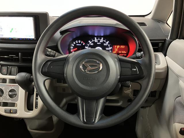 ムーヴＬ　ＳＡII／１年保証／認定中古車／ナビ／ＥＴＣ／１年間走行距離無制限保証／ダイハツ認定中古車／衝突軽減ブレーキ／５．３万キロ／ナビ／ＥＴＣ／アイドリングストップ／横滑り防止装置／フロントベンチシート／運転席シートリフター／（大阪府）の中古車