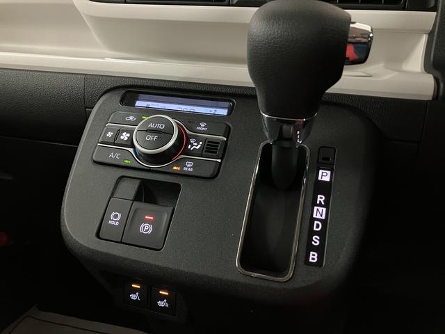 ムーヴキャンバスストライプスGターボ/届出済未使用車/電動スライド/クルコン届出済み未使用車/ダイハツ認定中古車/衝突軽減ブレーキ/ターボエンジン/電動スライドドア/クルーズコントロール/スマートキー/オートエアコン/LEDヘッドライト・フォグ/電動Pブレーキ/(大阪府)の中古車