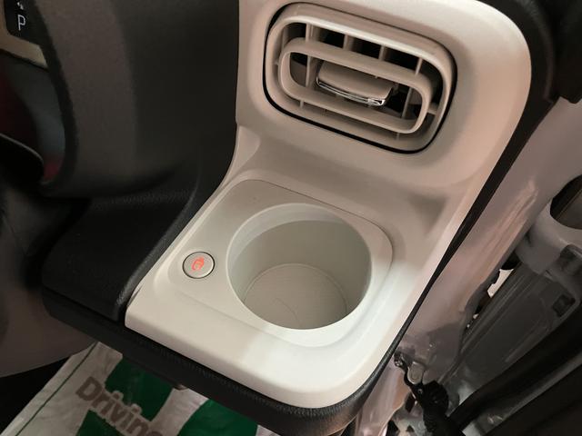 ムーヴキャンバスストライプスGターボ/届出済未使用車/電動スライド/クルコン届出済み未使用車/ダイハツ認定中古車/衝突軽減ブレーキ/ターボエンジン/電動スライドドア/クルーズコントロール/スマートキー/オートエアコン/LEDヘッドライト・フォグ/電動Pブレーキ/(大阪府)の中古車
