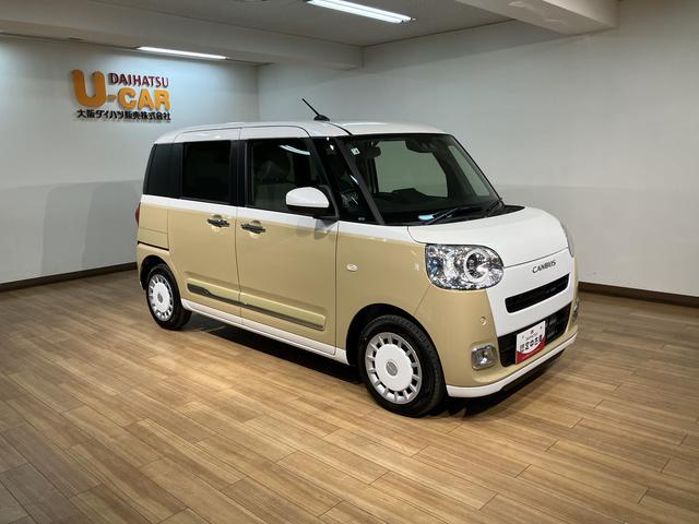 ムーヴキャンバスストライプスGターボ/届出済未使用車/電動スライド/クルコン届出済み未使用車/ダイハツ認定中古車/衝突軽減ブレーキ/ターボエンジン/電動スライドドア/クルーズコントロール/スマートキー/オートエアコン/LEDヘッドライト・フォグ/電動Pブレーキ/(大阪府)の中古車