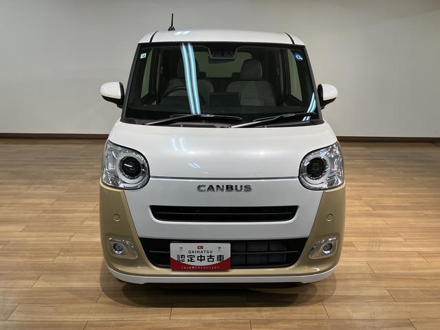 ムーヴキャンバスストライプスGターボ/届出済未使用車/電動スライド/クルコン届出済み未使用車/ダイハツ認定中古車/衝突軽減ブレーキ/ターボエンジン/電動スライドドア/クルーズコントロール/スマートキー/オートエアコン/LEDヘッドライト・フォグ/電動Pブレーキ/(大阪府)の中古車