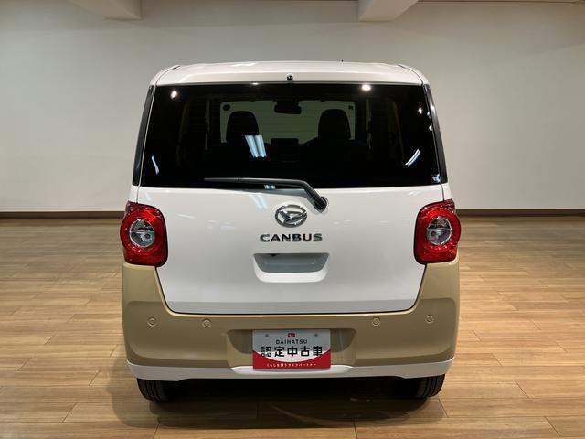 ムーヴキャンバスストライプスGターボ/届出済未使用車/電動スライド/クルコン届出済み未使用車/ダイハツ認定中古車/衝突軽減ブレーキ/ターボエンジン/電動スライドドア/クルーズコントロール/スマートキー/オートエアコン/LEDヘッドライト・フォグ/電動Pブレーキ/(大阪府)の中古車