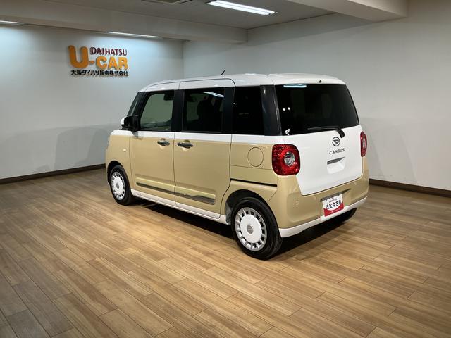 ムーヴキャンバスストライプスGターボ/届出済未使用車/電動スライド/クルコン届出済み未使用車/ダイハツ認定中古車/衝突軽減ブレーキ/ターボエンジン/電動スライドドア/クルーズコントロール/スマートキー/オートエアコン/LEDヘッドライト・フォグ/電動Pブレーキ/(大阪府)の中古車