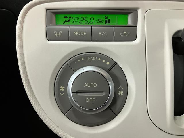 ミラココアココアX/1年保証/認定中古車/スマートキー/オートエアコン1年間走行距離無制限保証/2.8万キロ/ダイハツ認定中古車/スマートキー/オートエアコン/フロントベンチシート/運転席シートリフター/セキュリティーアラーム/(大阪府)の中古車