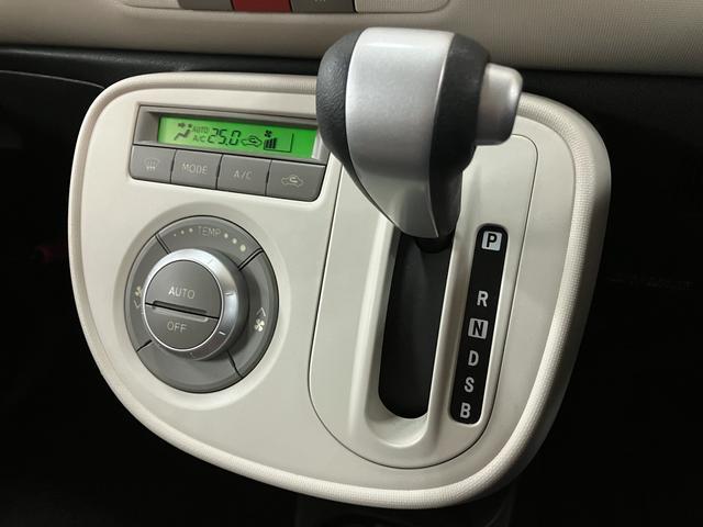 ミラココアココアX/1年保証/認定中古車/スマートキー/オートエアコン1年間走行距離無制限保証/2.8万キロ/ダイハツ認定中古車/スマートキー/オートエアコン/フロントベンチシート/運転席シートリフター/セキュリティーアラーム/(大阪府)の中古車