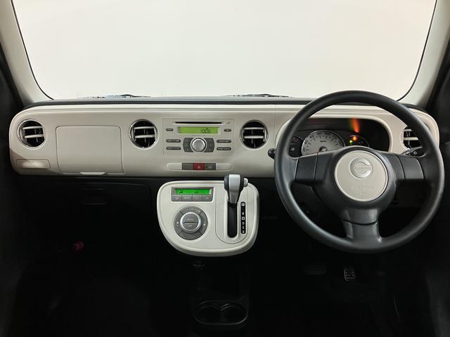 ミラココアココアX/1年保証/認定中古車/スマートキー/オートエアコン1年間走行距離無制限保証/2.8万キロ/ダイハツ認定中古車/スマートキー/オートエアコン/フロントベンチシート/運転席シートリフター/セキュリティーアラーム/(大阪府)の中古車