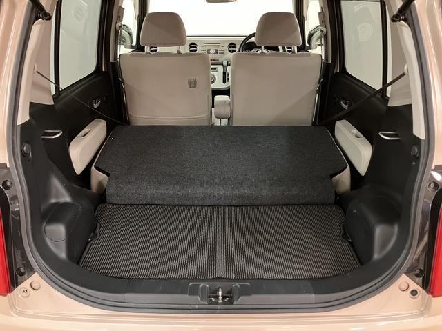 ミラココアココアX/1年保証/認定中古車/スマートキー/オートエアコン1年間走行距離無制限保証/2.8万キロ/ダイハツ認定中古車/スマートキー/オートエアコン/フロントベンチシート/運転席シートリフター/セキュリティーアラーム/(大阪府)の中古車