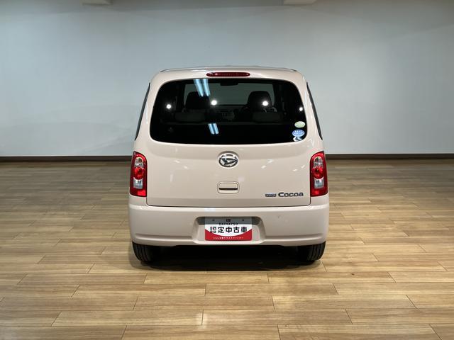 ミラココアココアX/1年保証/認定中古車/スマートキー/オートエアコン1年間走行距離無制限保証/2.8万キロ/ダイハツ認定中古車/スマートキー/オートエアコン/フロントベンチシート/運転席シートリフター/セキュリティーアラーム/(大阪府)の中古車