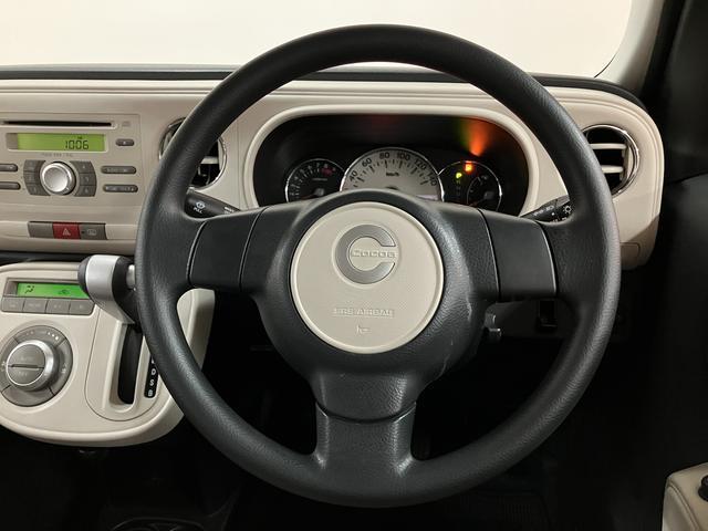 ミラココアココアX/1年保証/認定中古車/スマートキー/オートエアコン1年間走行距離無制限保証/2.8万キロ/ダイハツ認定中古車/スマートキー/オートエアコン/フロントベンチシート/運転席シートリフター/セキュリティーアラーム/(大阪府)の中古車