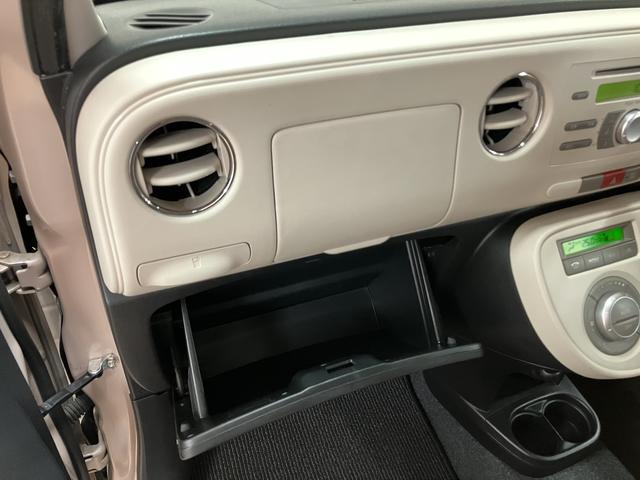 ミラココアココアX/1年保証/認定中古車/スマートキー/オートエアコン1年間走行距離無制限保証/2.8万キロ/ダイハツ認定中古車/スマートキー/オートエアコン/フロントベンチシート/運転席シートリフター/セキュリティーアラーム/(大阪府)の中古車