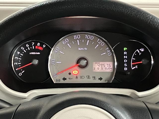 ミラココアココアX/1年保証/認定中古車/ナビ/ETC/スマートキー/1年間走行距離無制限保証/ダイハツ認定中古車/ナビ/ETC/スマートキー/オートエアコン/フォグランプ/運転席シートリフター/フロントベンチシート/(大阪府)の中古車