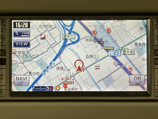 ミラココアココアX/1年保証/認定中古車/ナビ/ETC/スマートキー/1年間走行距離無制限保証/ダイハツ認定中古車/ナビ/ETC/スマートキー/オートエアコン/フォグランプ/運転席シートリフター/フロントベンチシート/(大阪府)の中古車