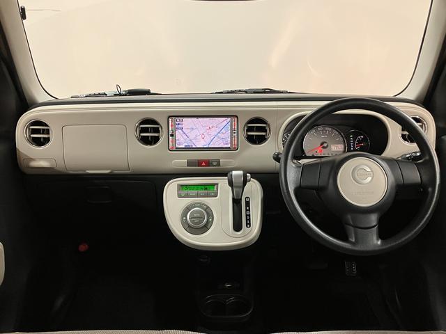 ミラココアココアX/1年保証/認定中古車/ナビ/ETC/スマートキー/1年間走行距離無制限保証/ダイハツ認定中古車/ナビ/ETC/スマートキー/オートエアコン/フォグランプ/運転席シートリフター/フロントベンチシート/(大阪府)の中古車