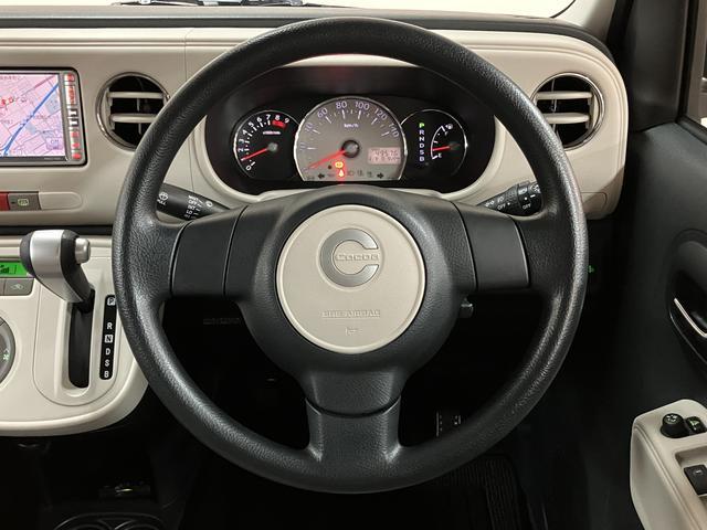 ミラココアココアX/1年保証/認定中古車/ナビ/ETC/スマートキー/1年間走行距離無制限保証/ダイハツ認定中古車/ナビ/ETC/スマートキー/オートエアコン/フォグランプ/運転席シートリフター/フロントベンチシート/(大阪府)の中古車